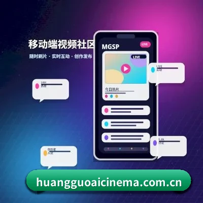 恭喜入驻, 从此您对娱乐圈看透不说透